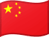 China Flagge