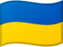 Ukraine Flagge