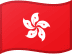 Hongkong Flagge